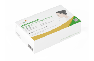 Corona-Schnelltest - Hotgen Antigen Test (Spucktest/Speicheltest) kaufen (5.Stk.)