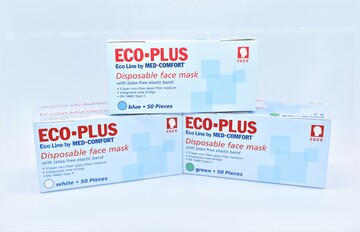 ECO- Einmal Mundschutz 3-lagig mit Gummizug 50 Stück