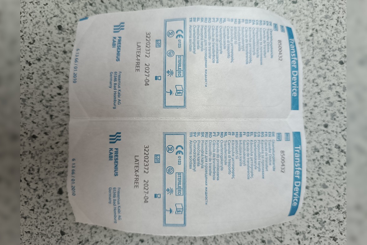 Transfer Device Überleitkanüle kurz/kurz, steril