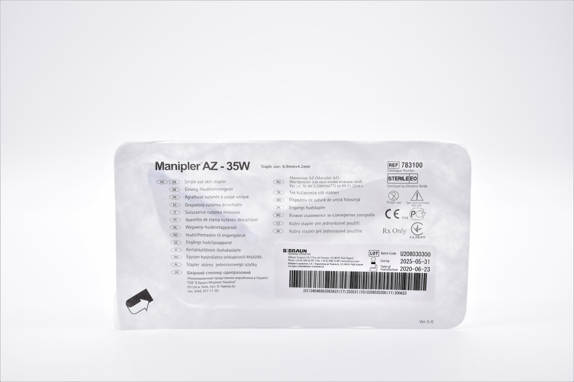Manipler® AZ Einweg-Hautklammergerät von B.Braun