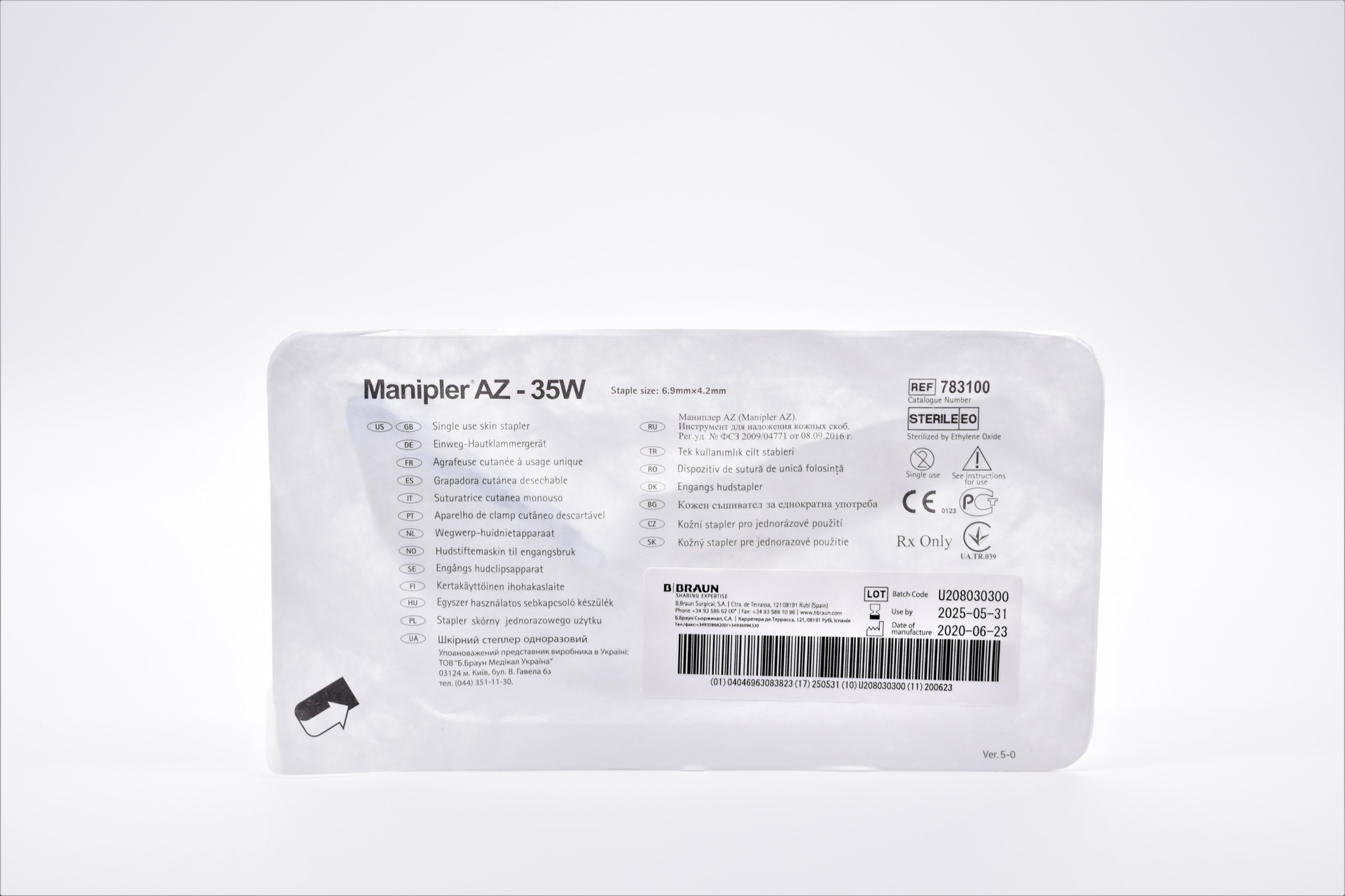 Manipler® AZ Einweg-Hautklammergerät von B.Braun